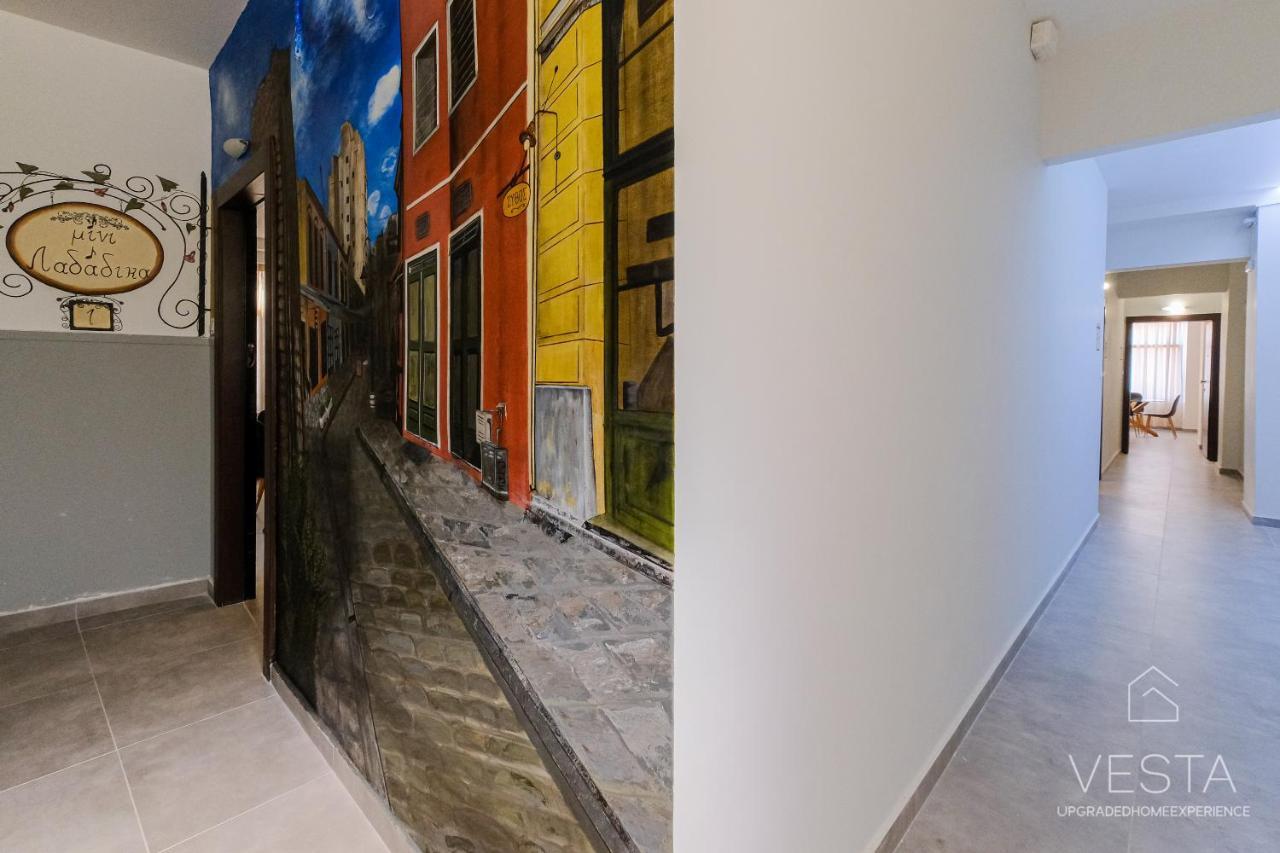Apartment Ellis Paradise City Apartments, Vesta Philoxenia Thessaloniki