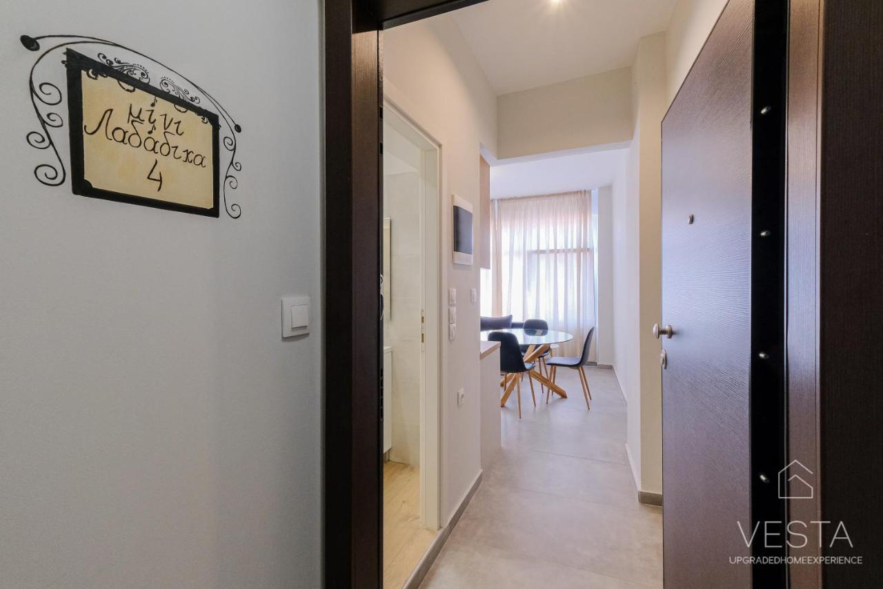 Ellis Paradise City Apartments, Vesta Philoxenia Thessaloniki