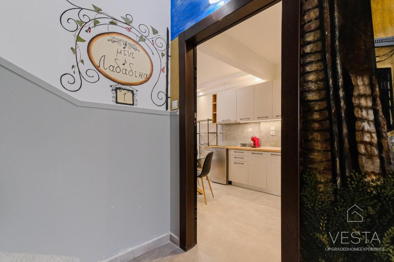Apartment Ellis Paradise City Apartments, Vesta Philoxenia Thessaloniki